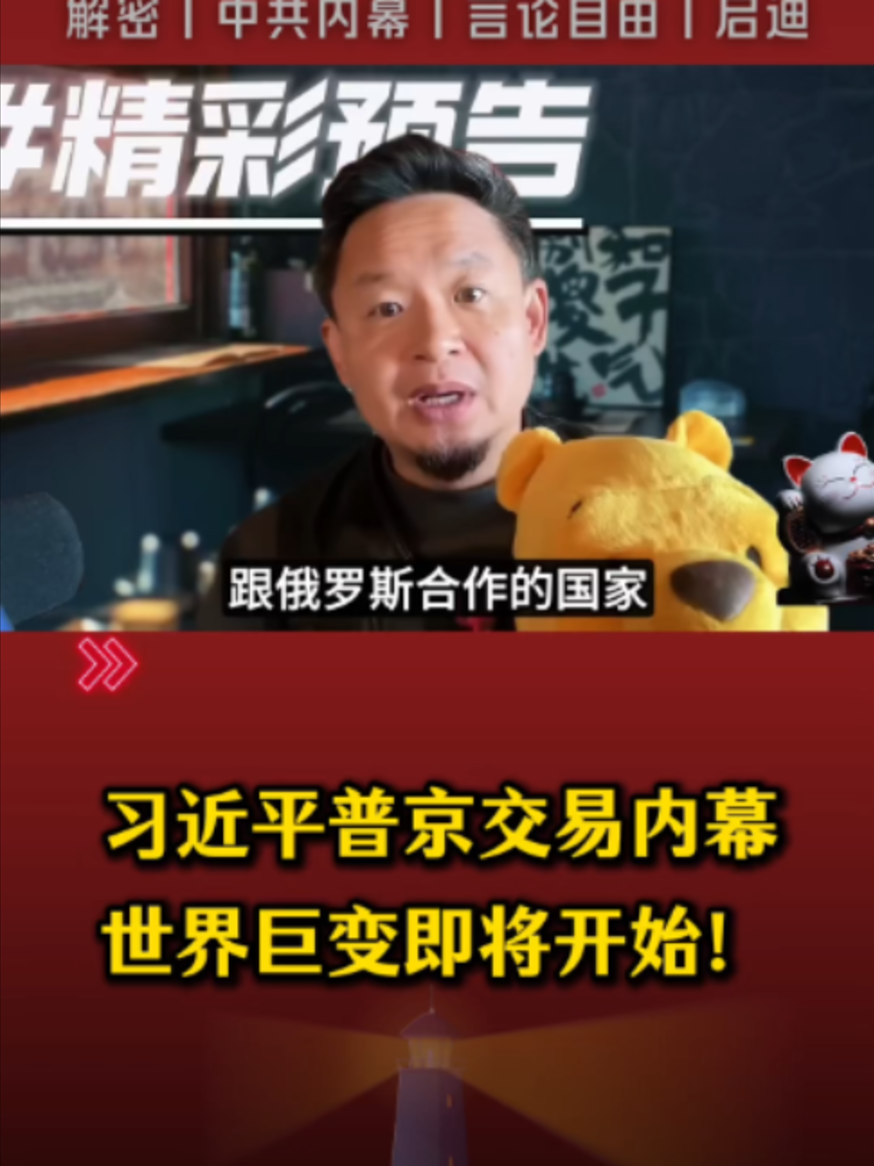 @老王来了• 精选