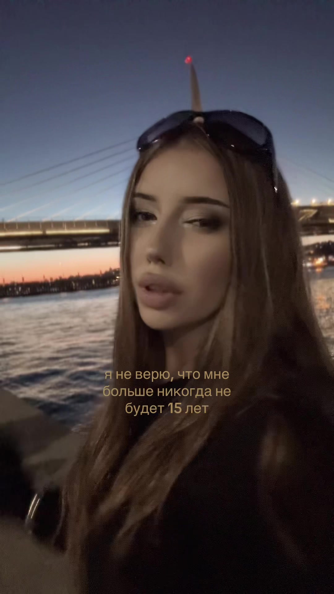 @елизавета