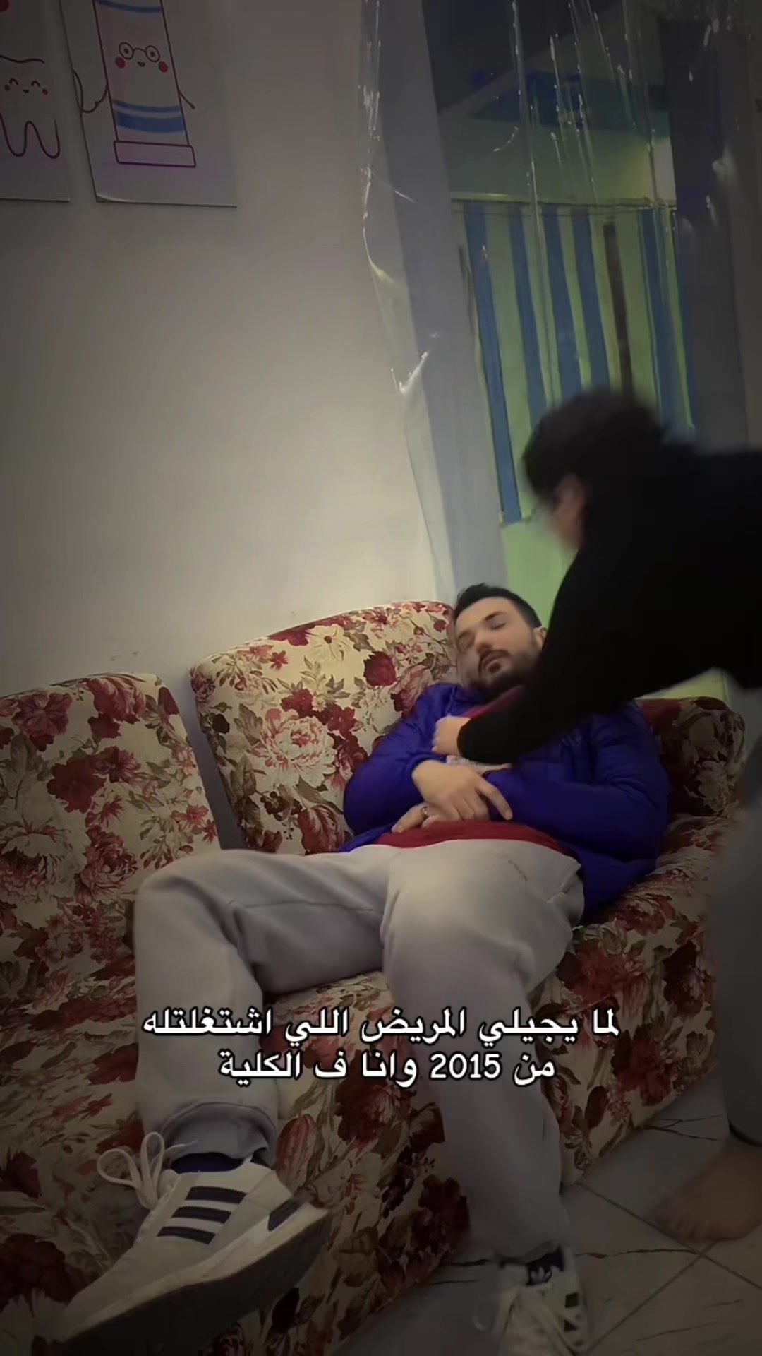 @Dr. Khaled Hijazi