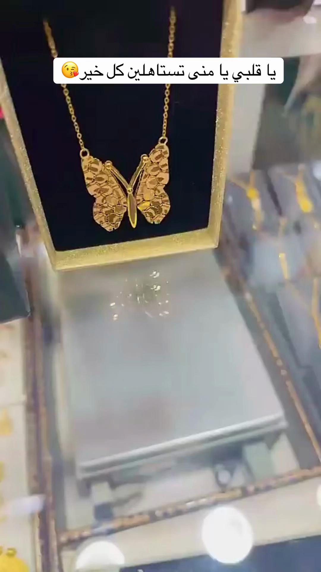 @دلال 😔
