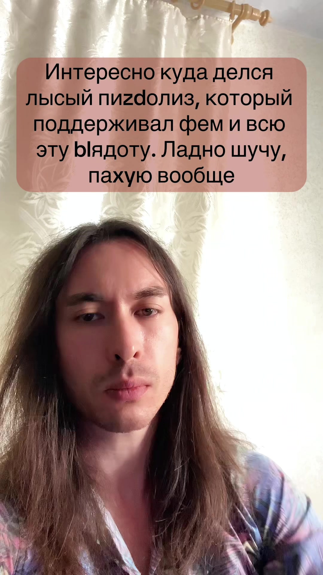 @kaytec