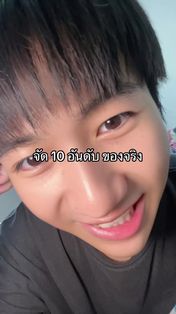@มิกกี้บ่นไปเรื่อย