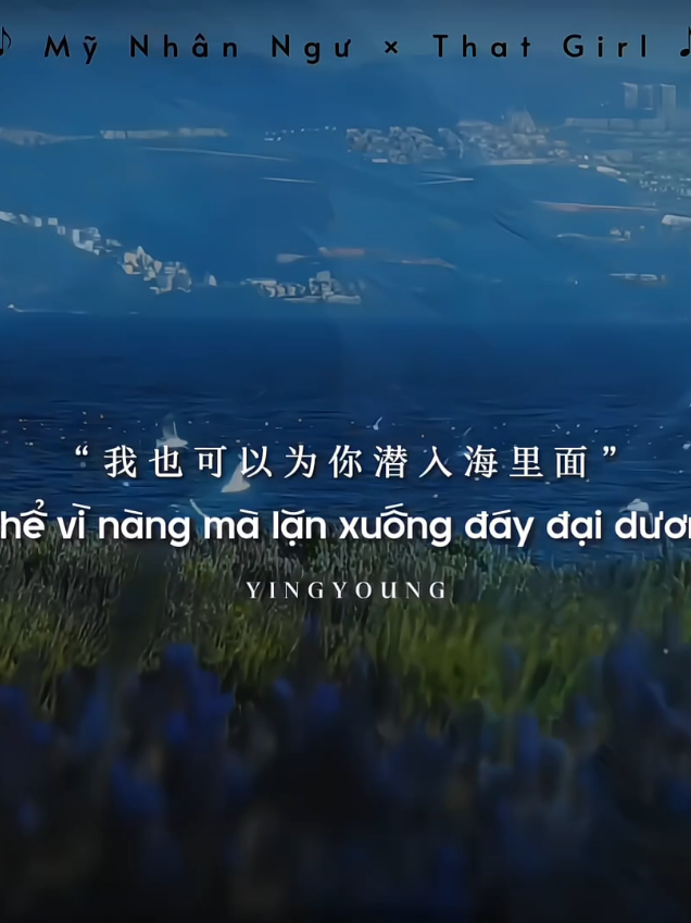 @𝗬𝗶𝗻𝗴𝗬𝗼𝘂𝗻𝗴