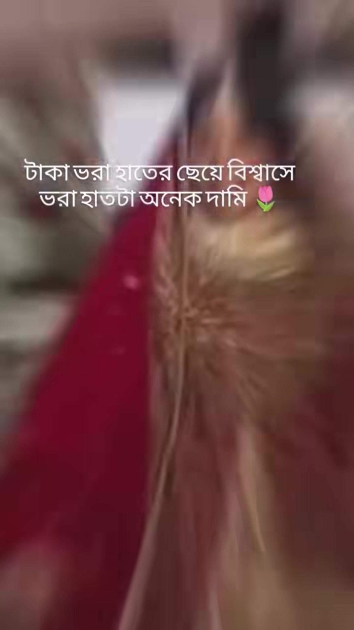 @Jahangir Kabir (SG)