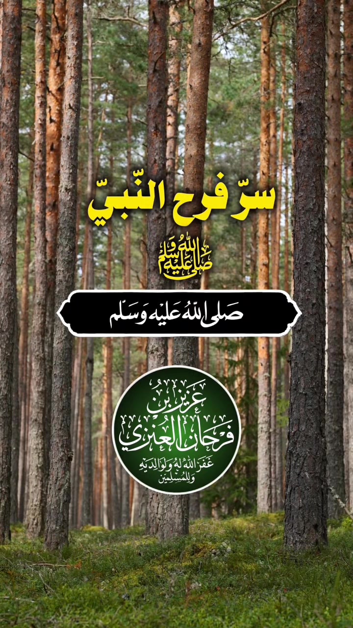 @ابورعد