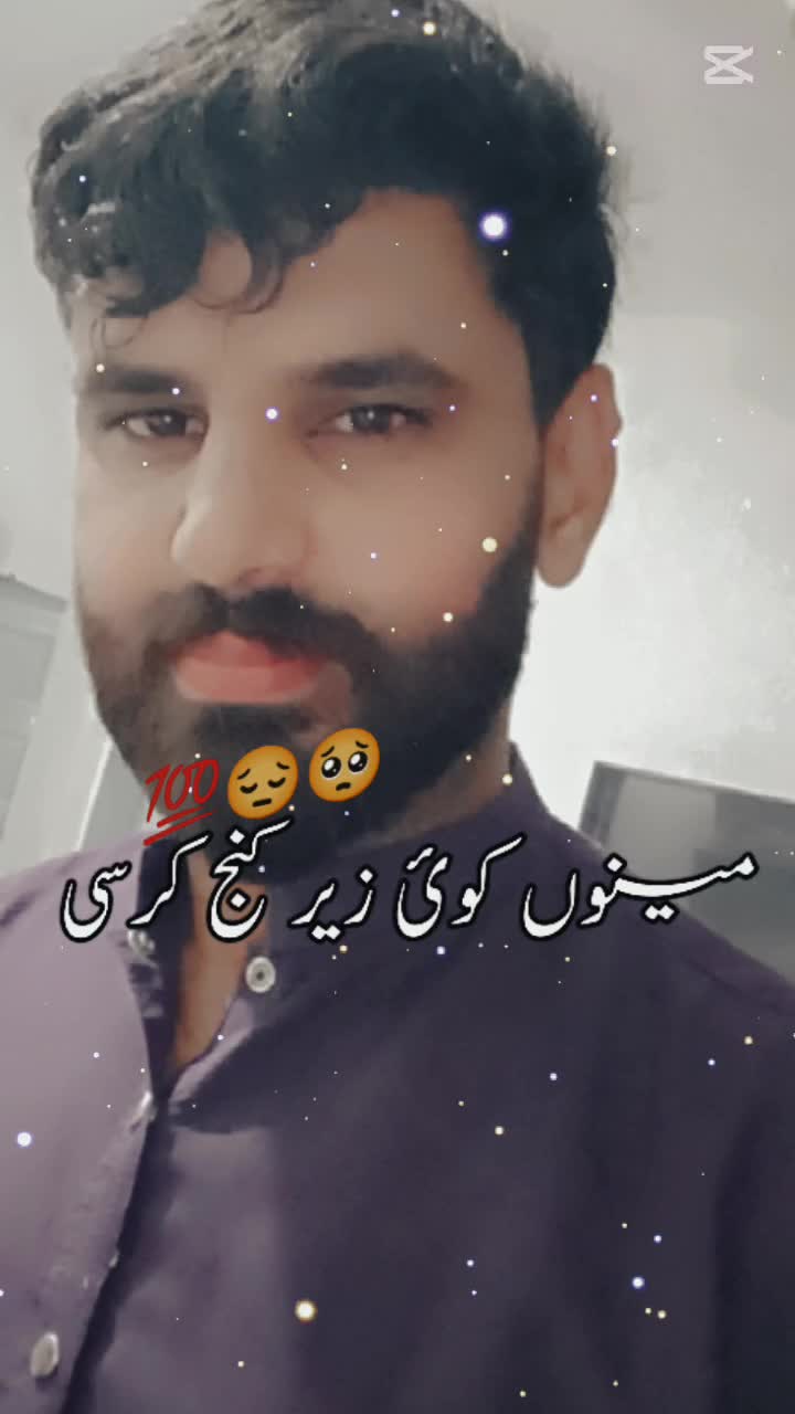 @Ahsan
