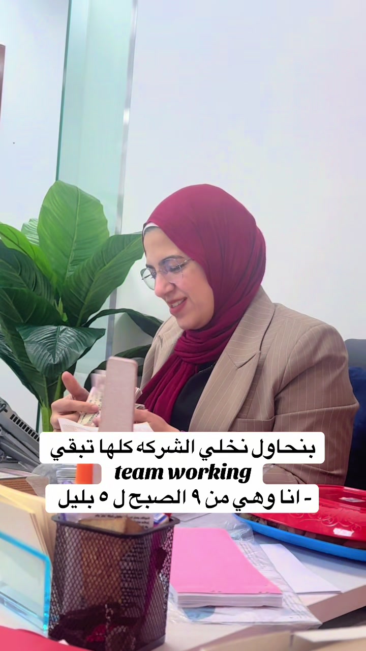@Esraa Ismail