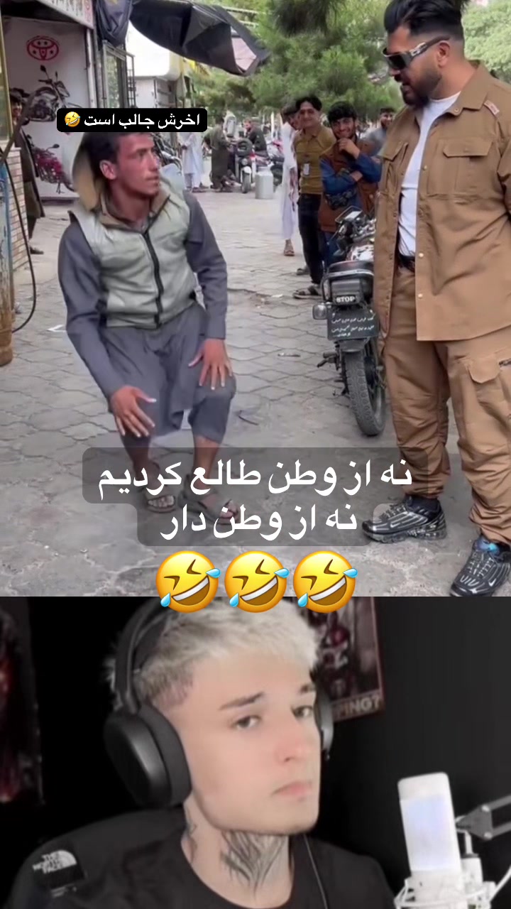 @Mursal