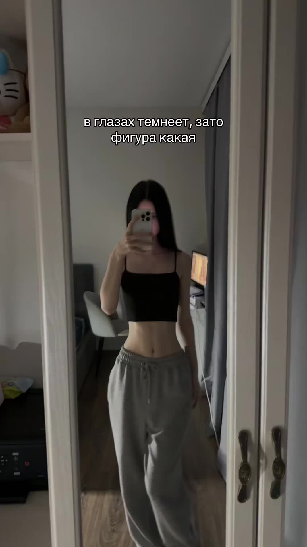 @anfisaaa