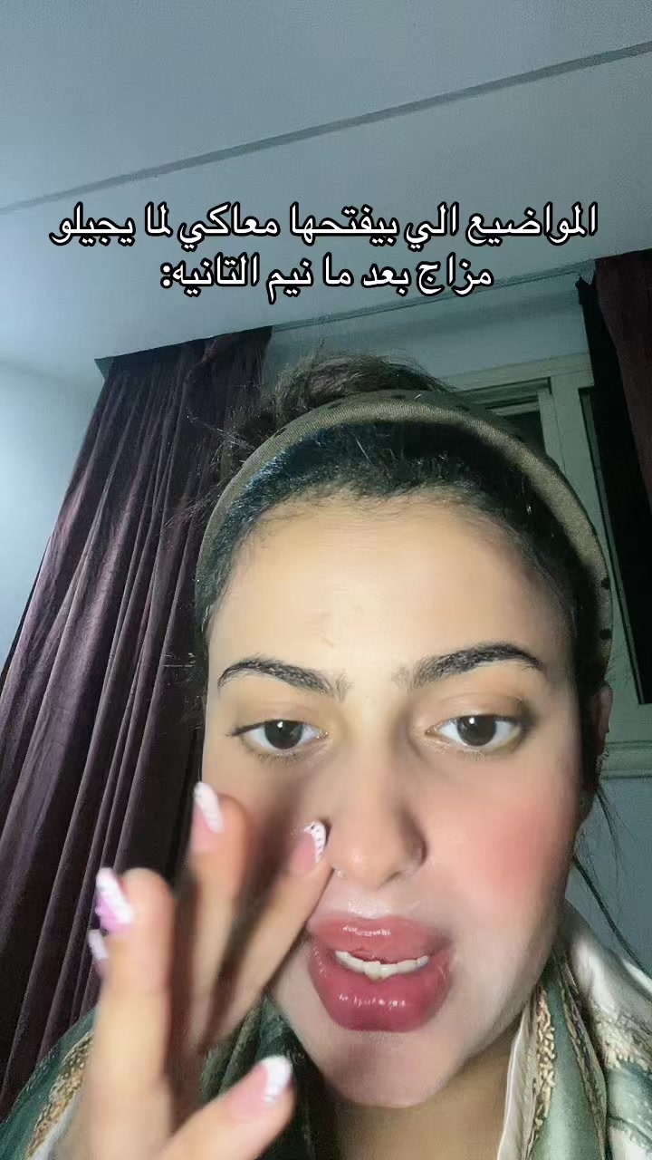 @دهب اشرف