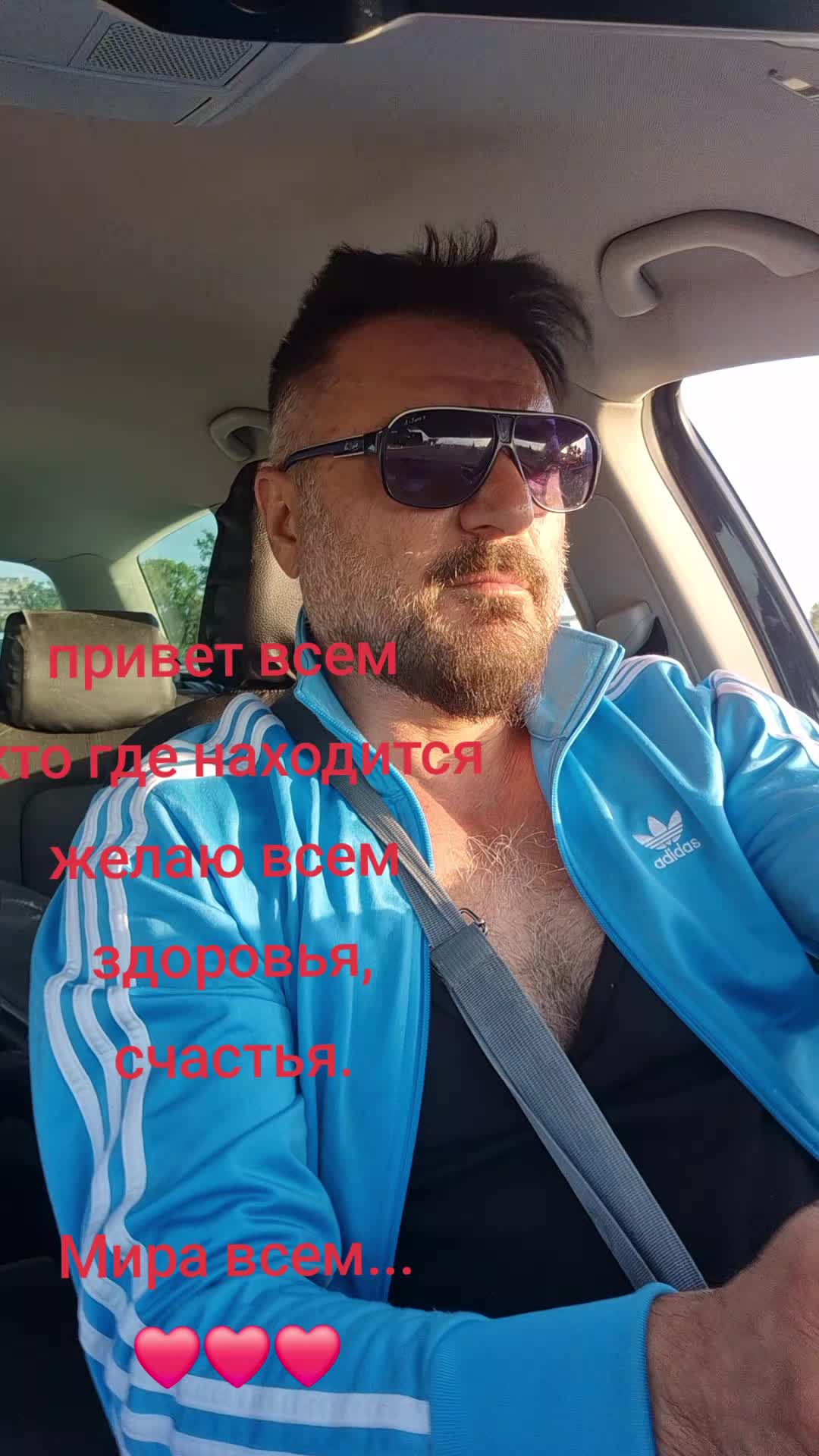 @Μαnos