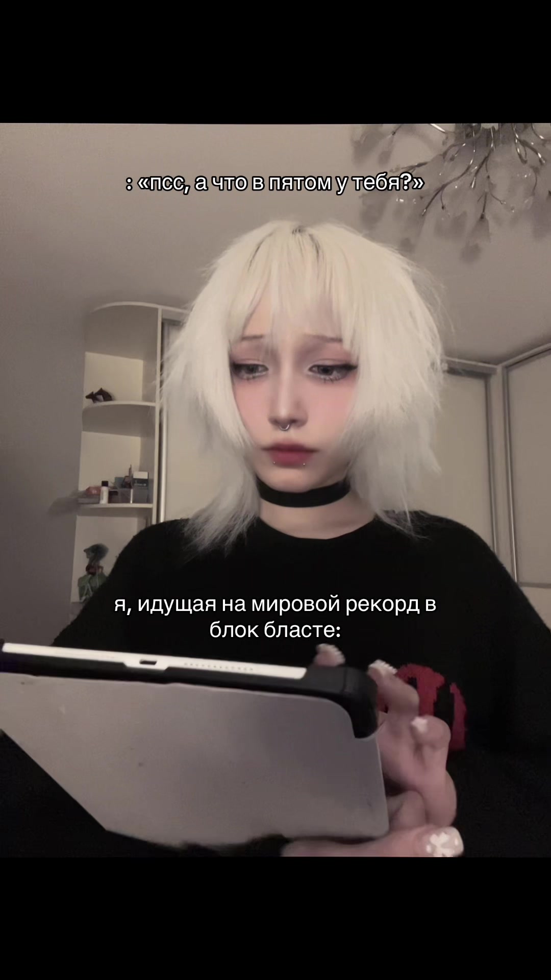 @💌 rina ₊˚✩彡