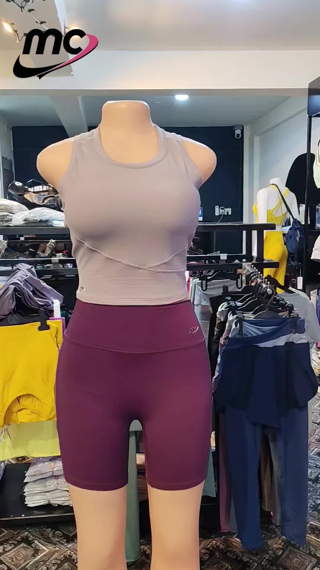 @MC Sportswear