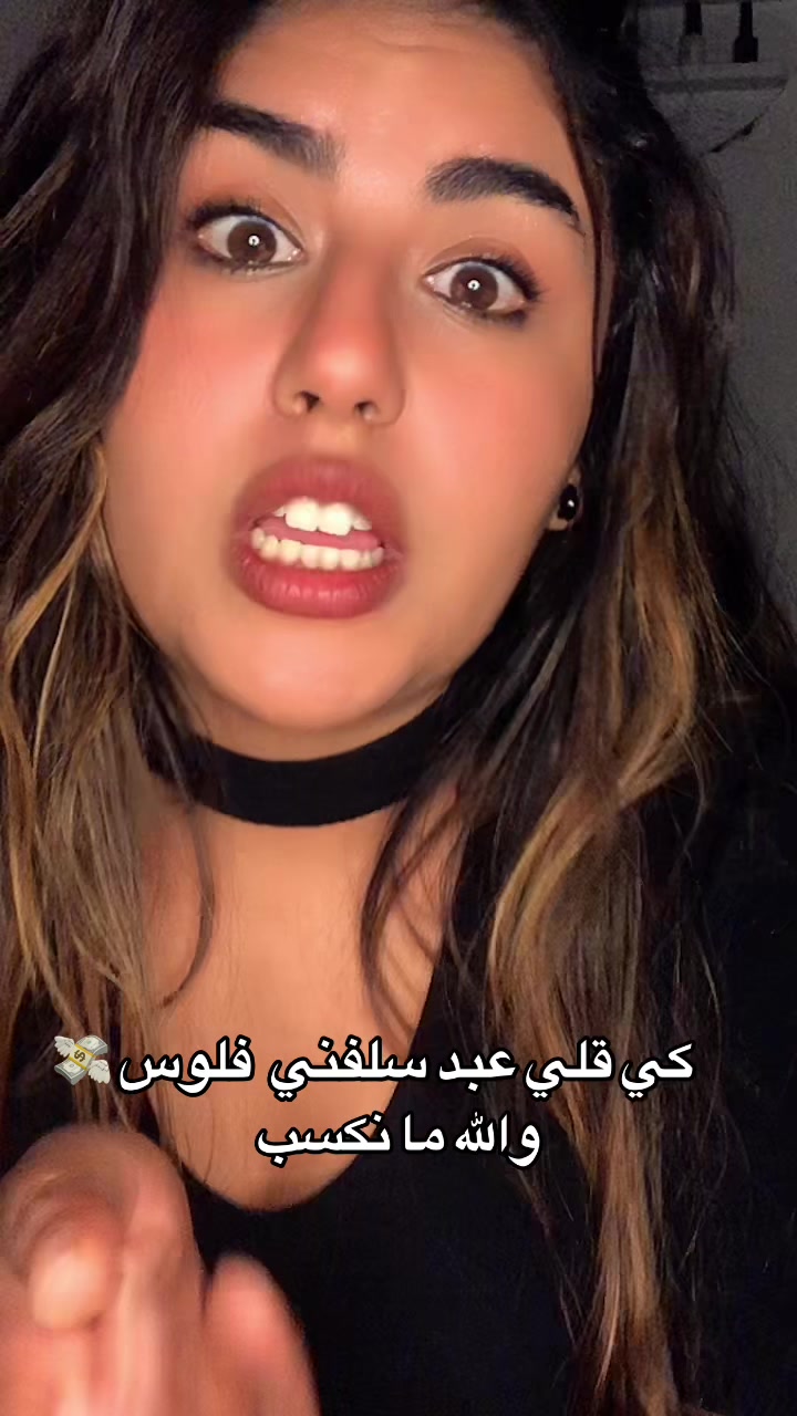 @Sirine MaiTi