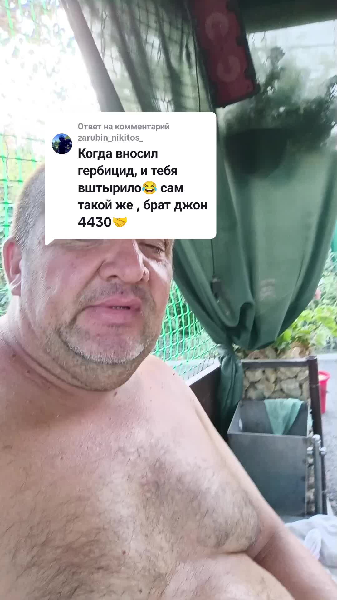 @Жека 26рус