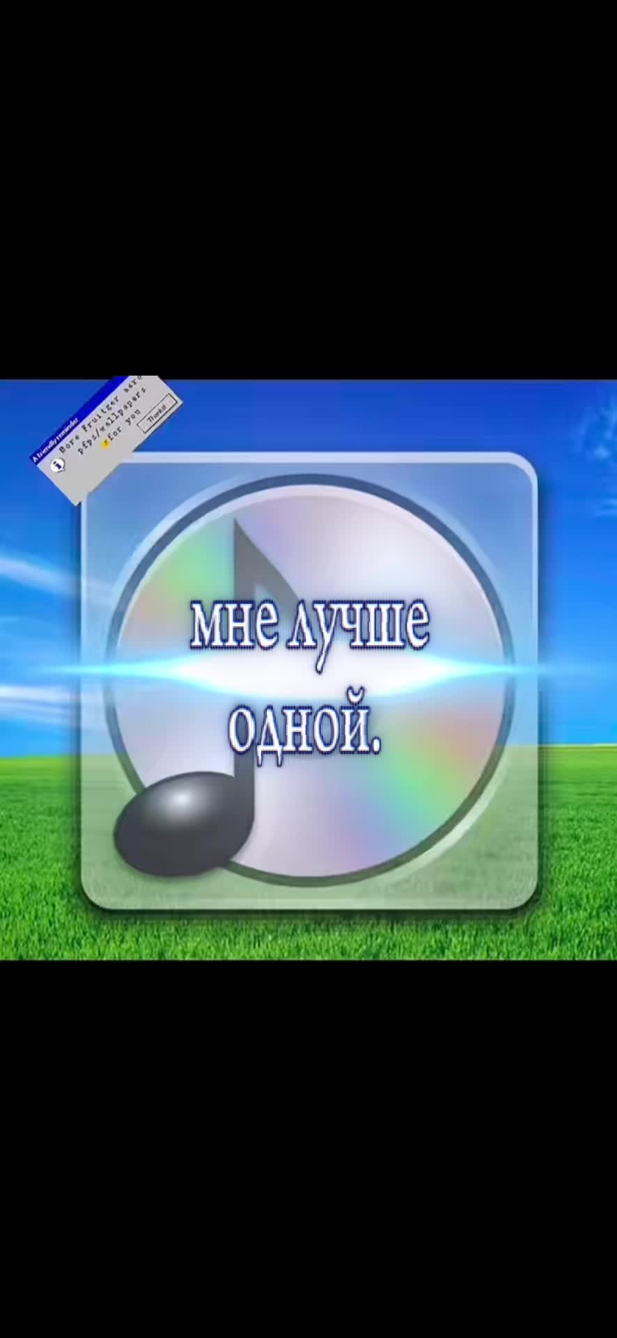 @kifo