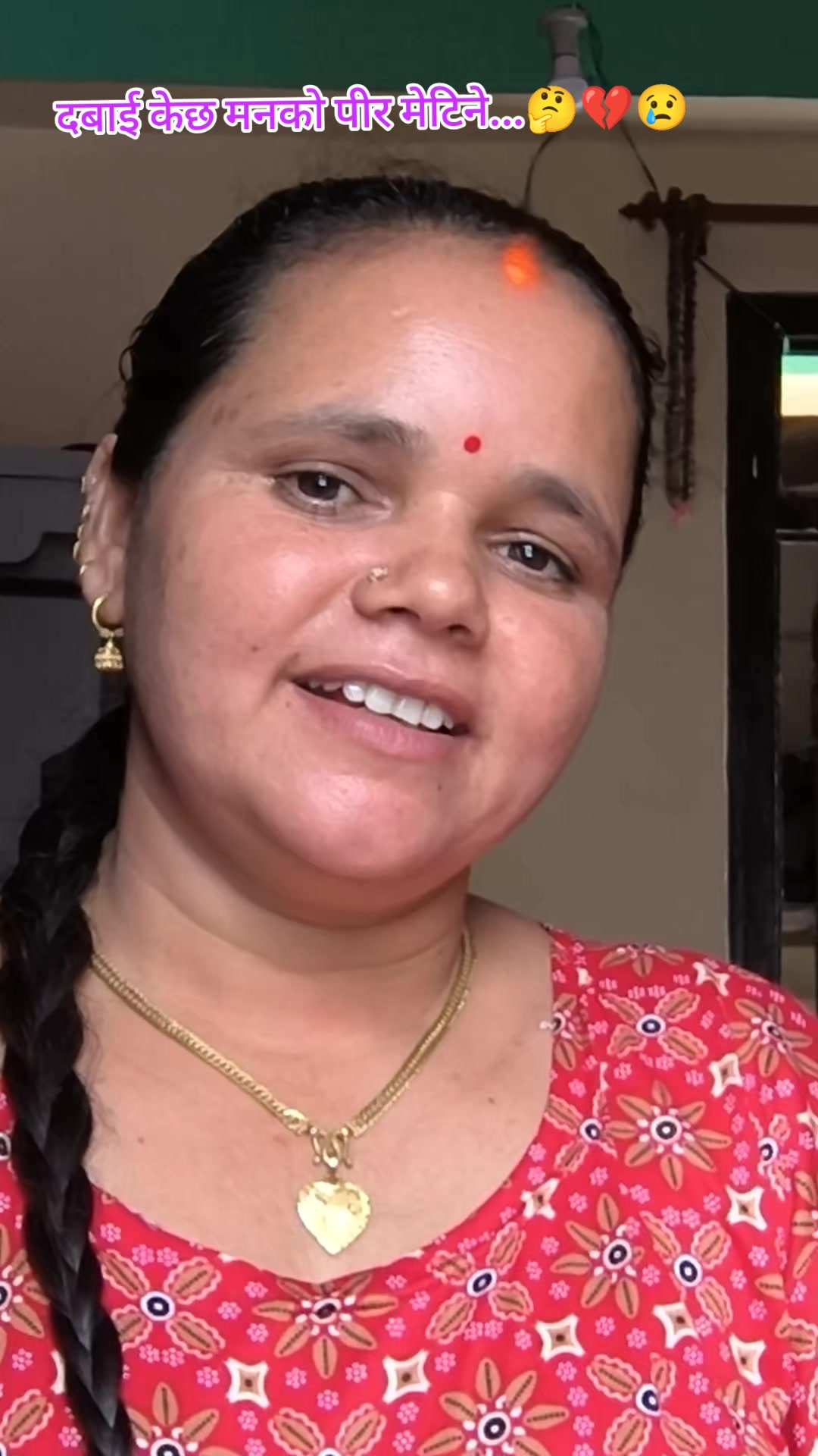 @सुवर्णा गाैतम रिजाल