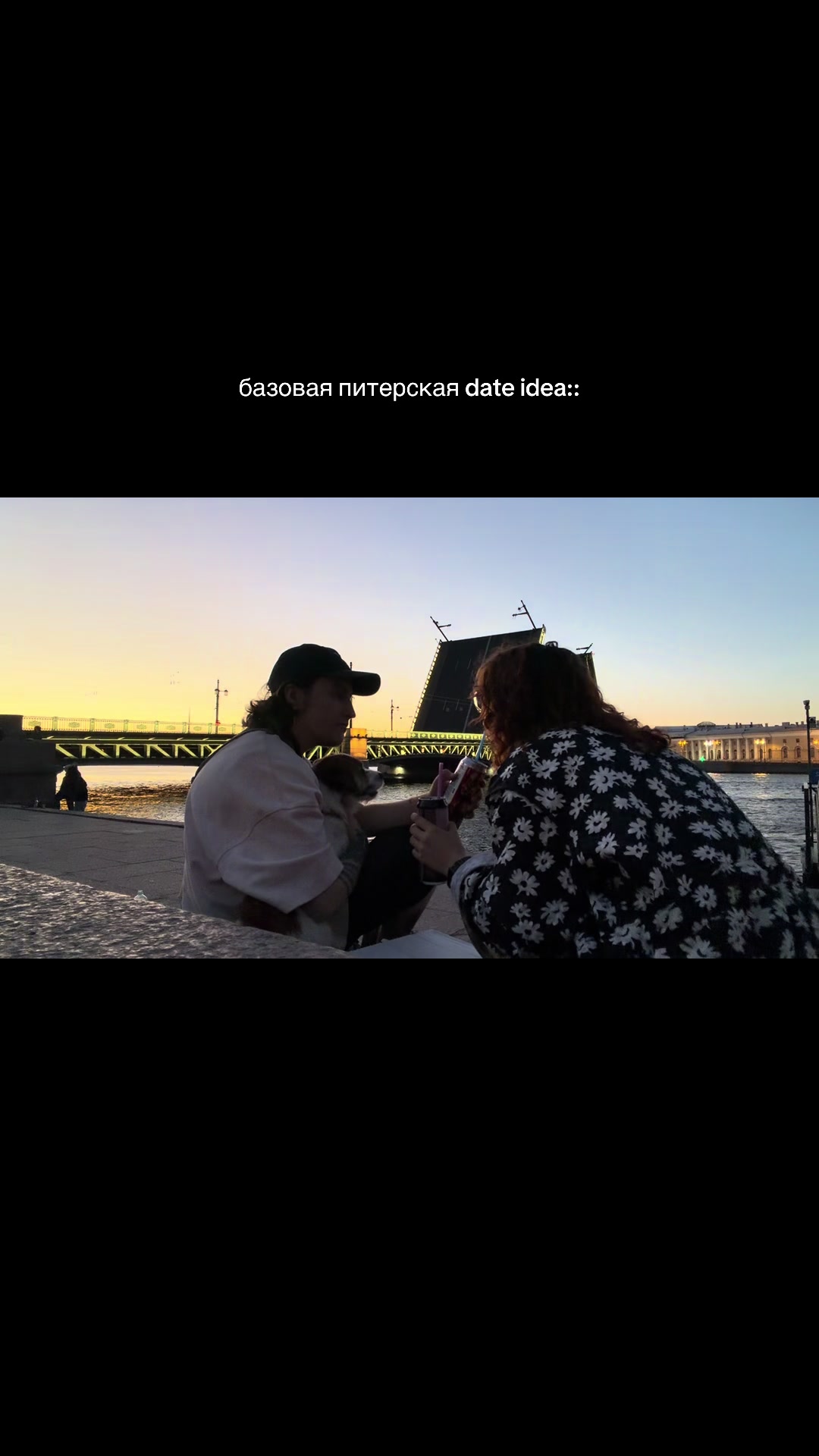 @๑ светлая полоса ๑