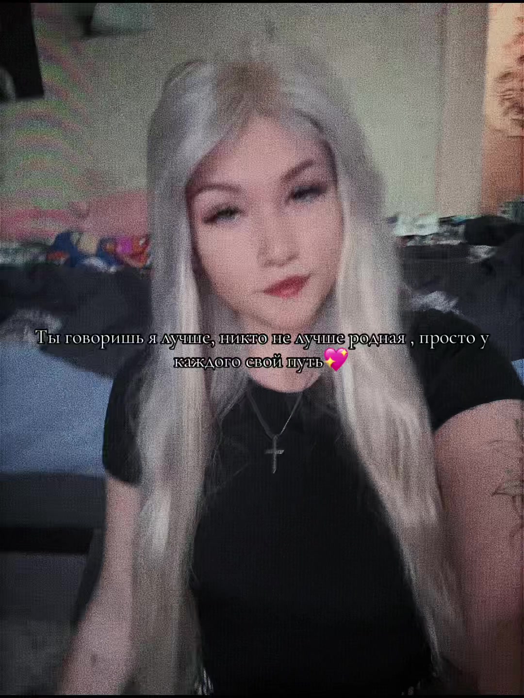 @Кристинка🥵🧡