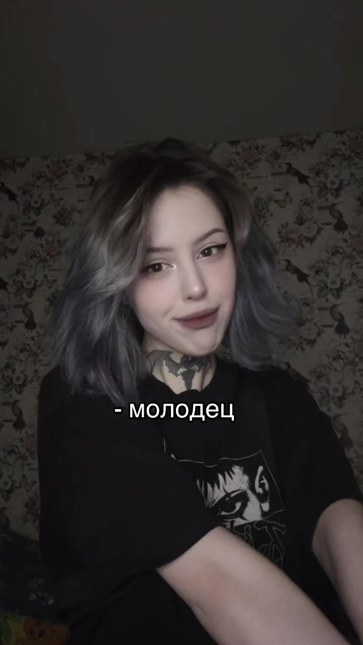 @Linn