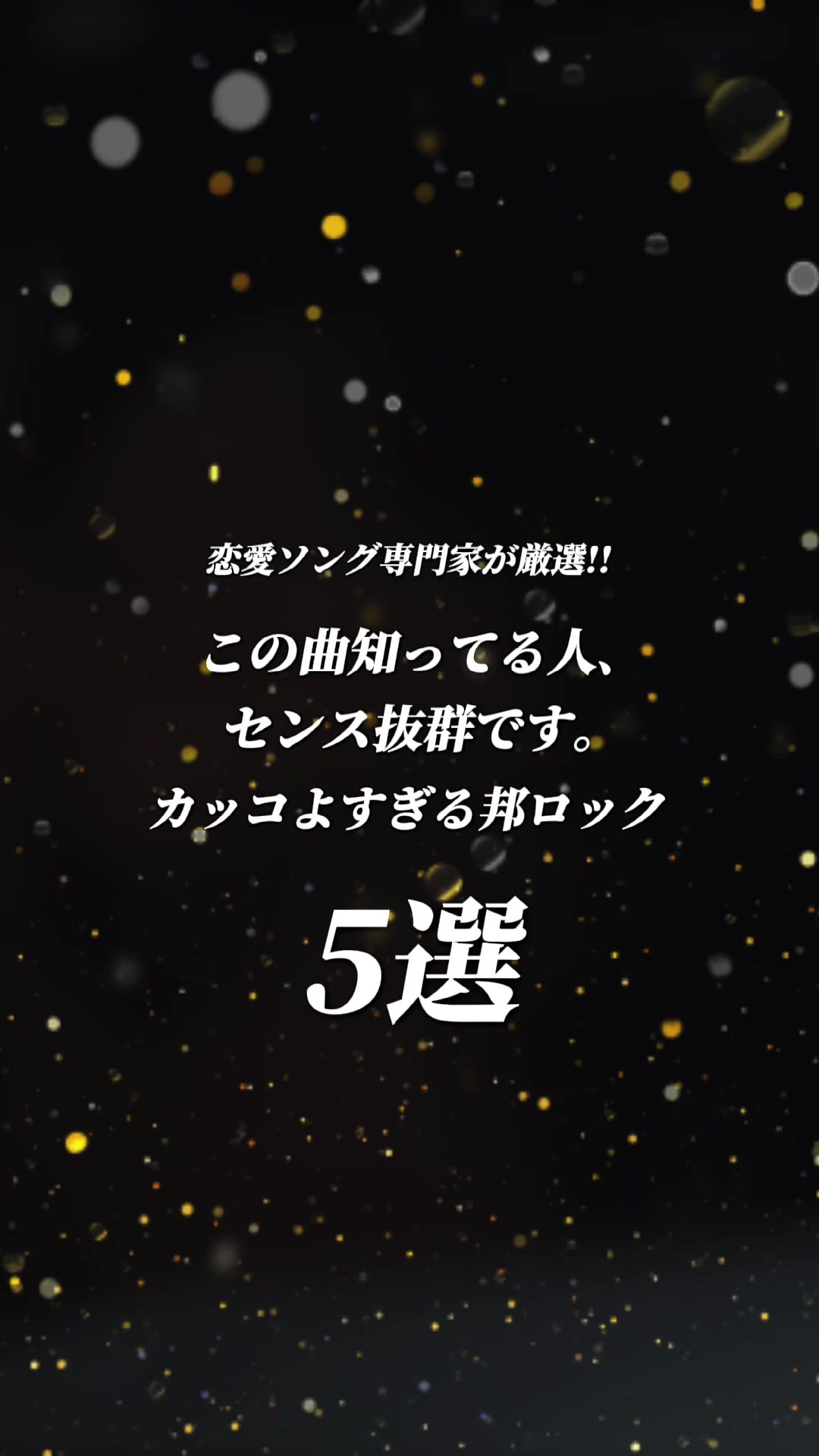 @むう。〖曲紹介の人〗