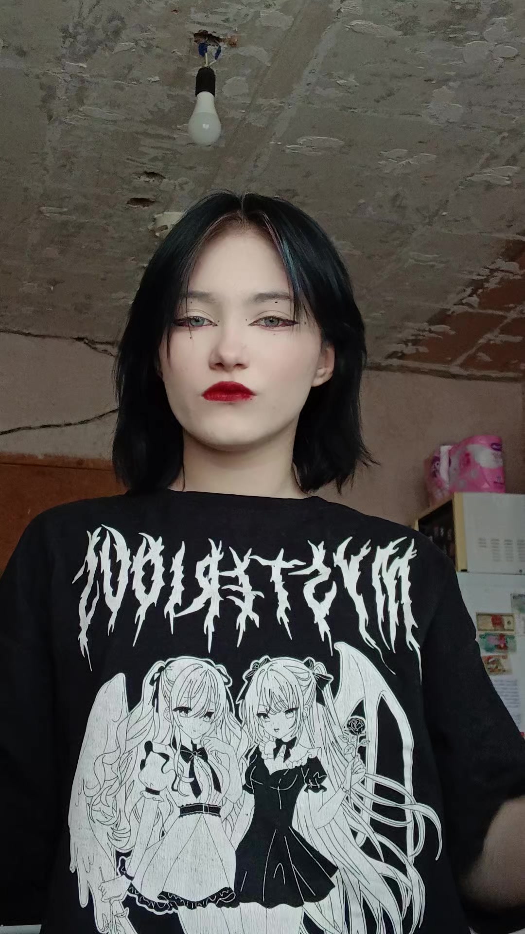 @adramova
