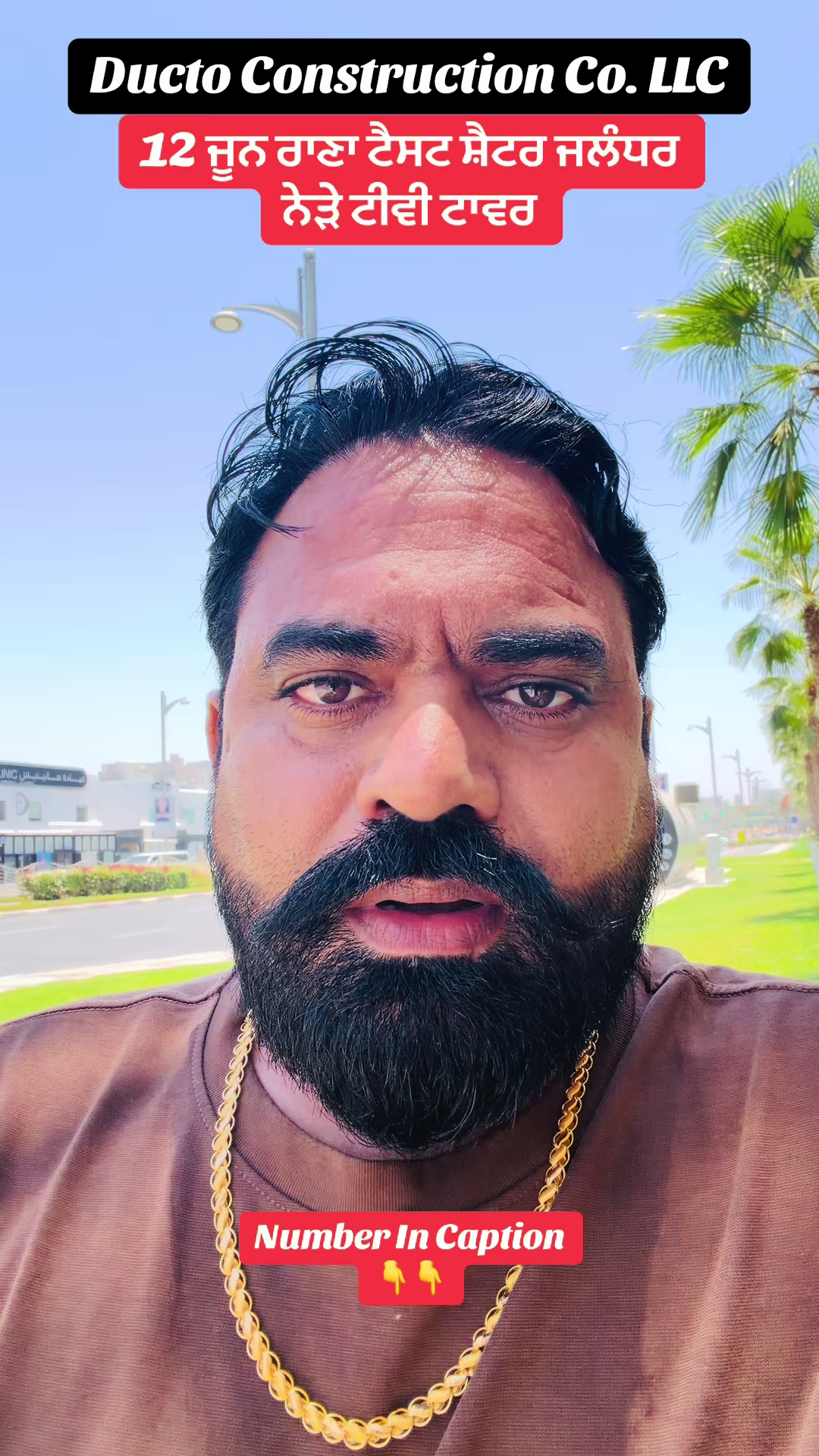 @Sukh saab..07