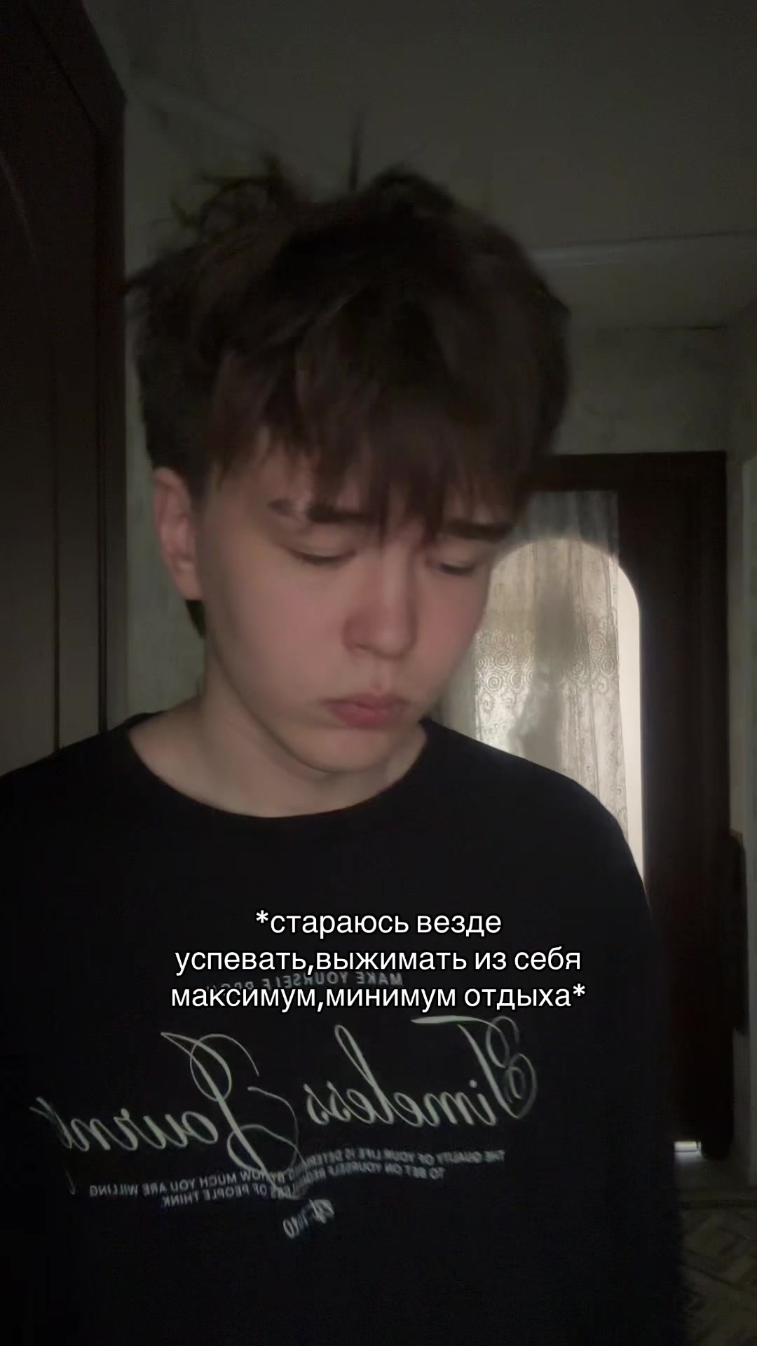 @тгк:edgarovv