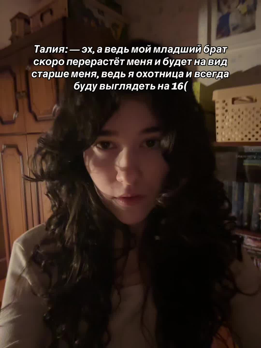 @ilaidaxr | кэт’рин