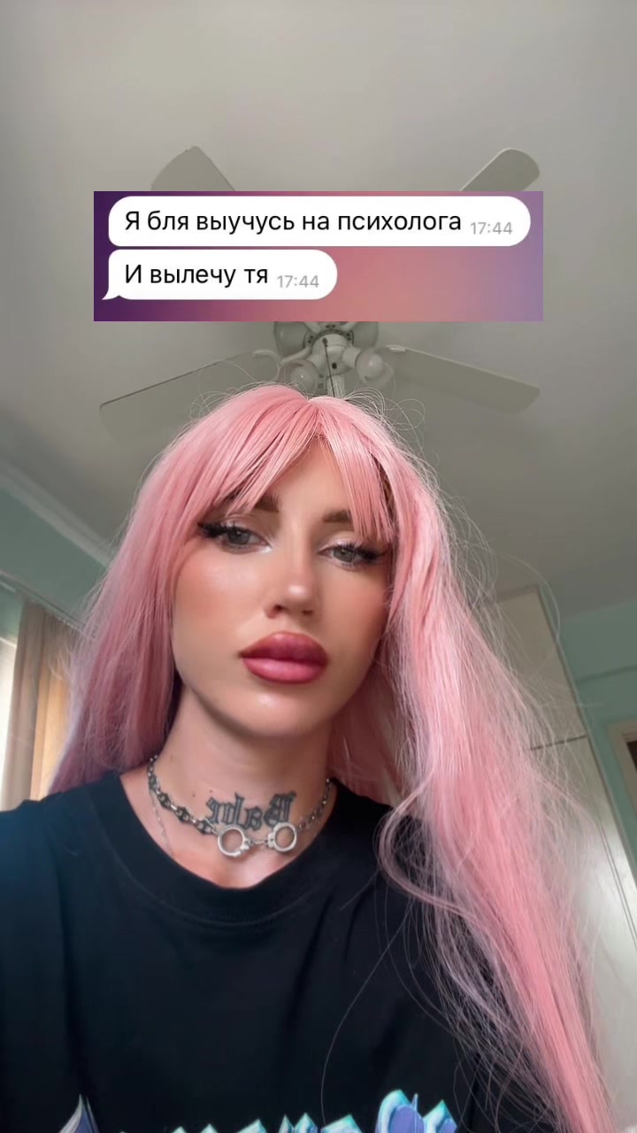 @мама скама