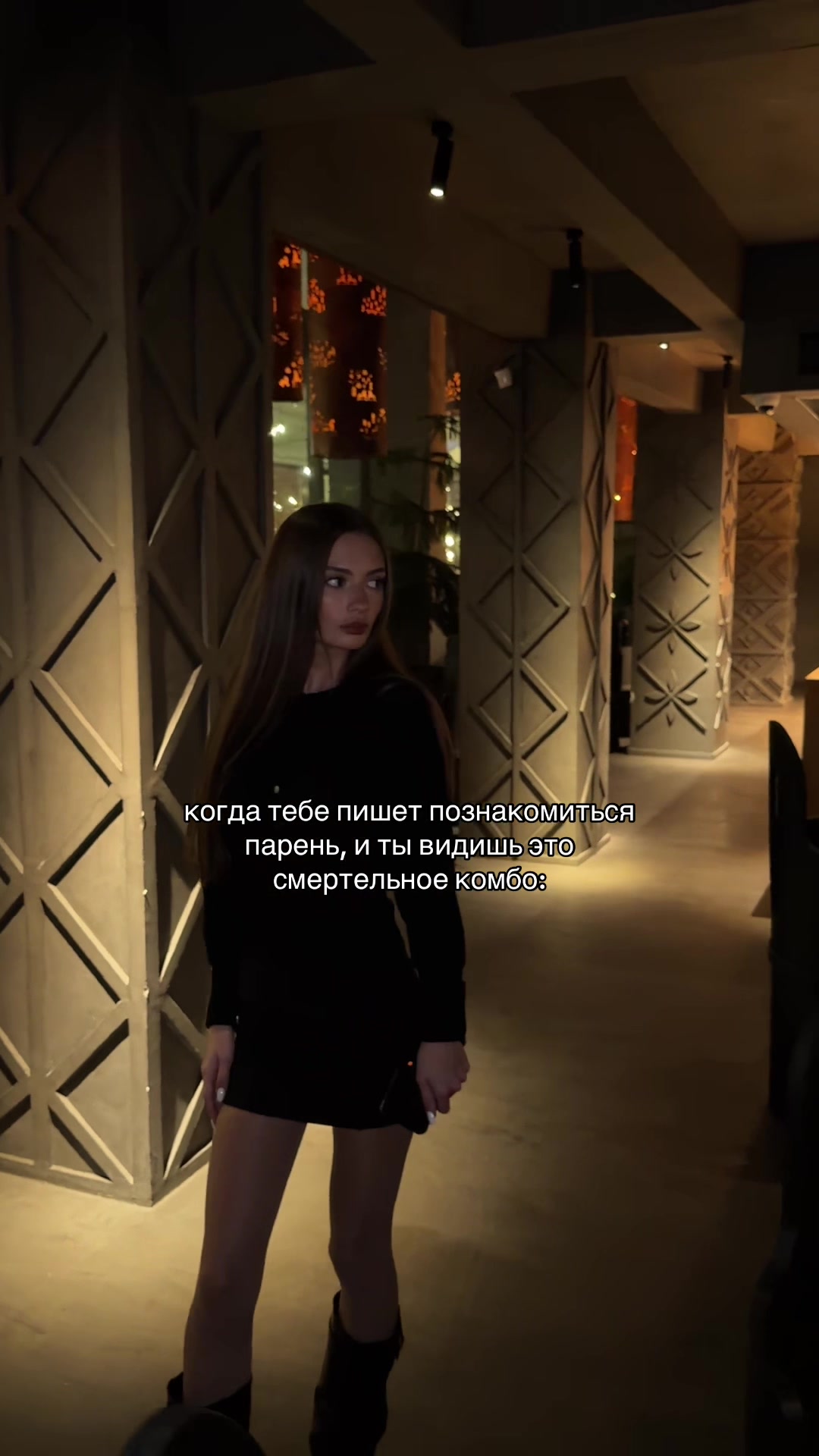 @ЕВАШКА
