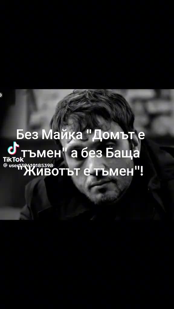 @Steikatas1