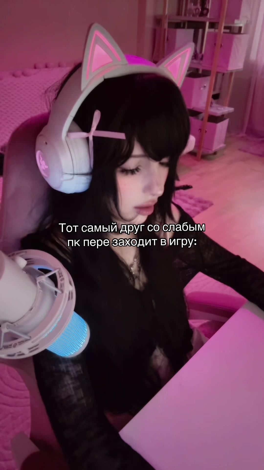 @Тсунавочка