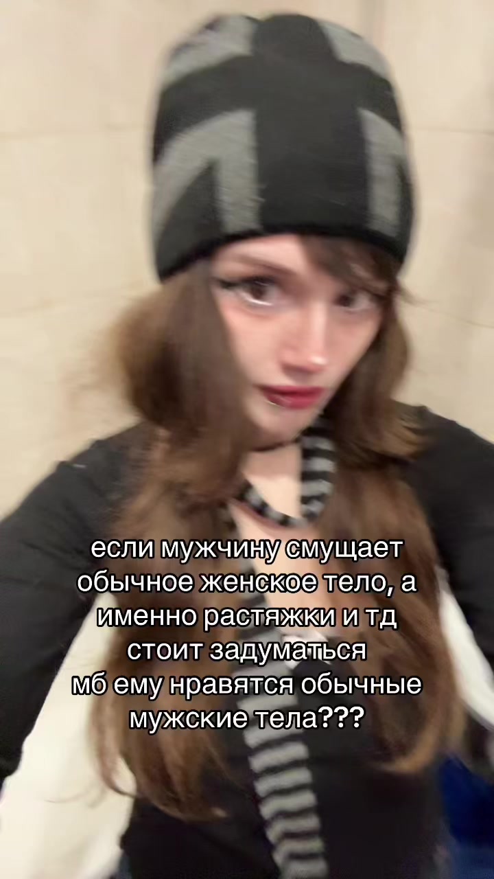 @тгк: операция на сердце