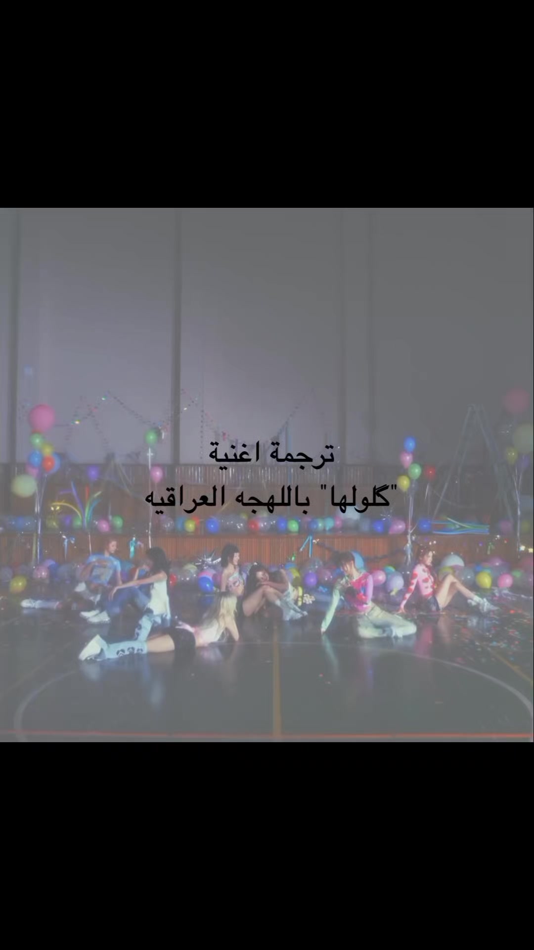 @WLR²⁰