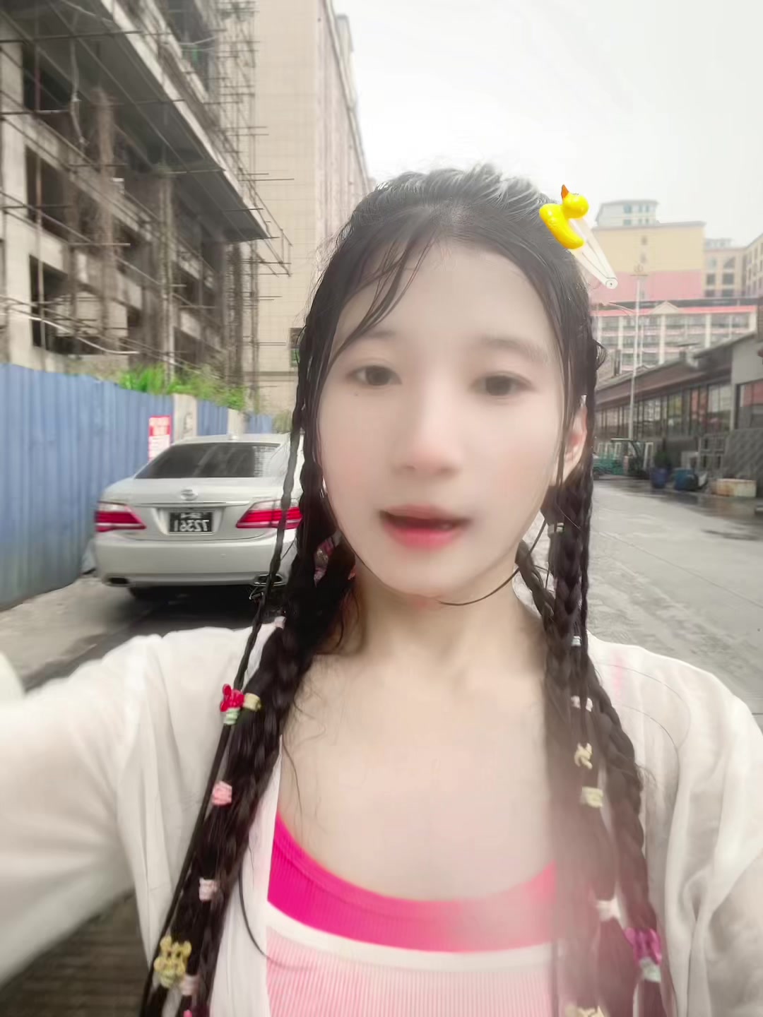 @TOU&王沂兰🩷