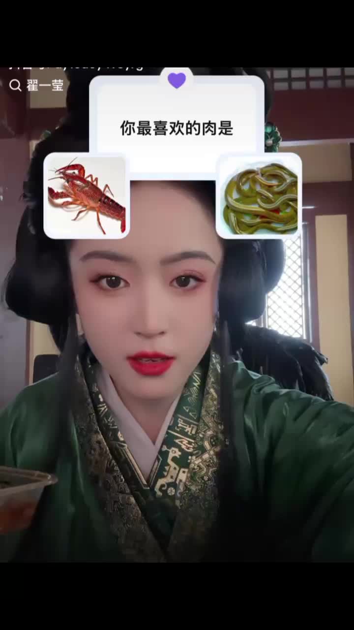 @🇮🇩chunying🦈🦈🇹🇼