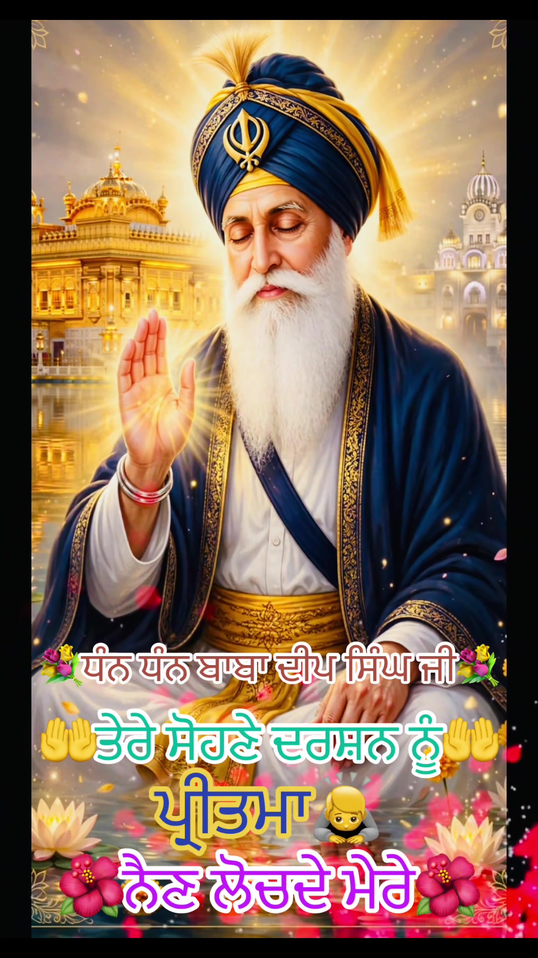 @Ekamjit singh