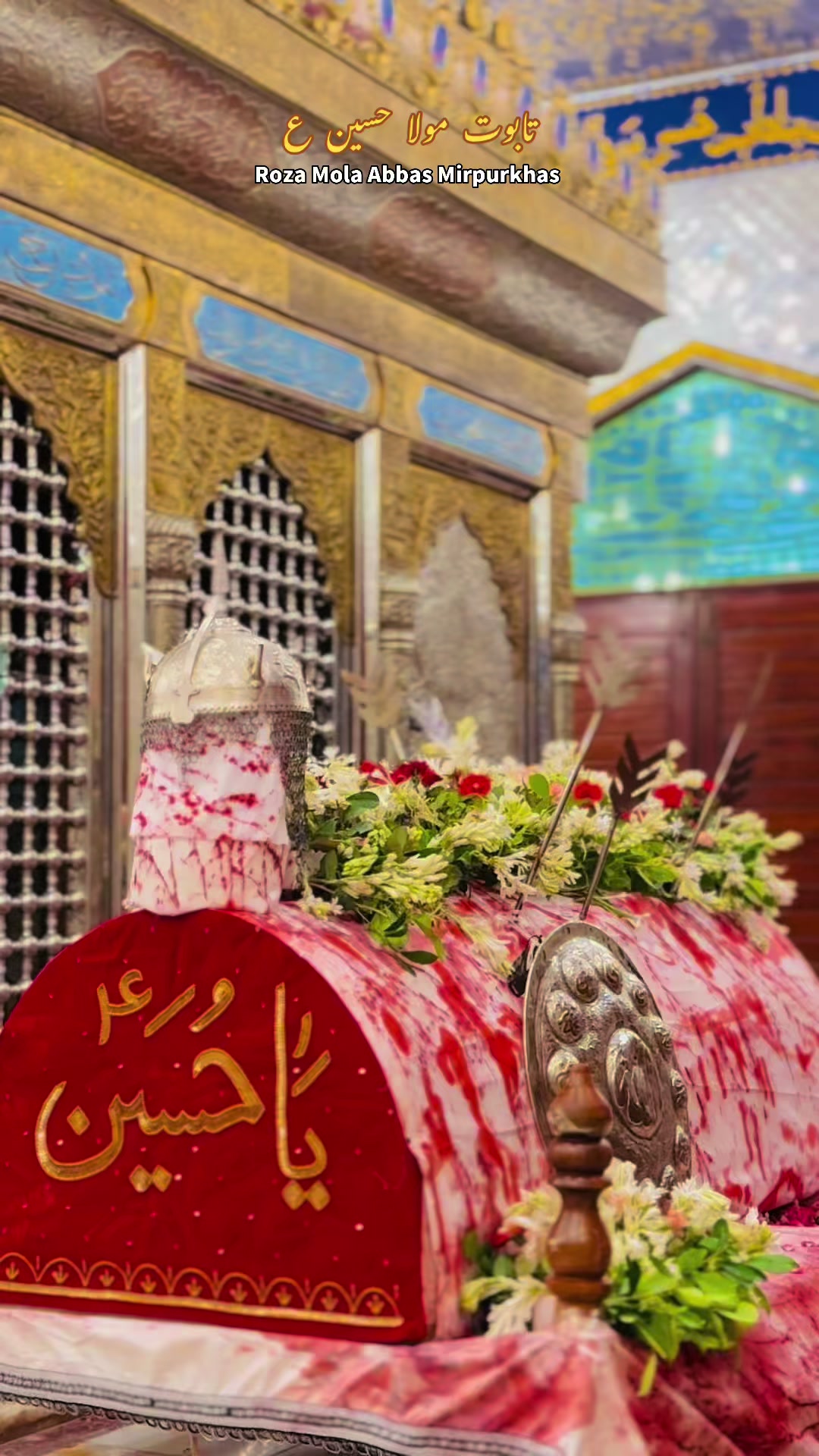 @Imambargah Dargah Makhan Shah