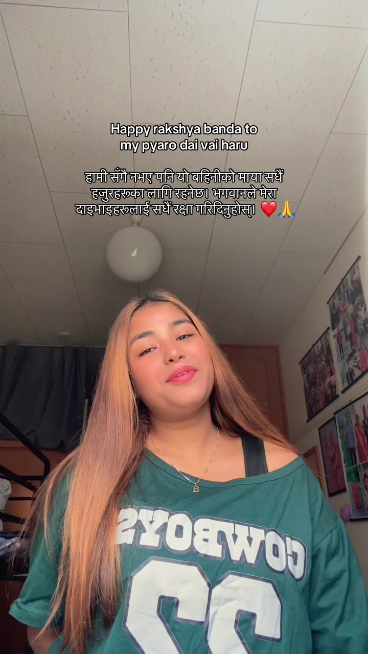@Binisha❤️🇯🇵