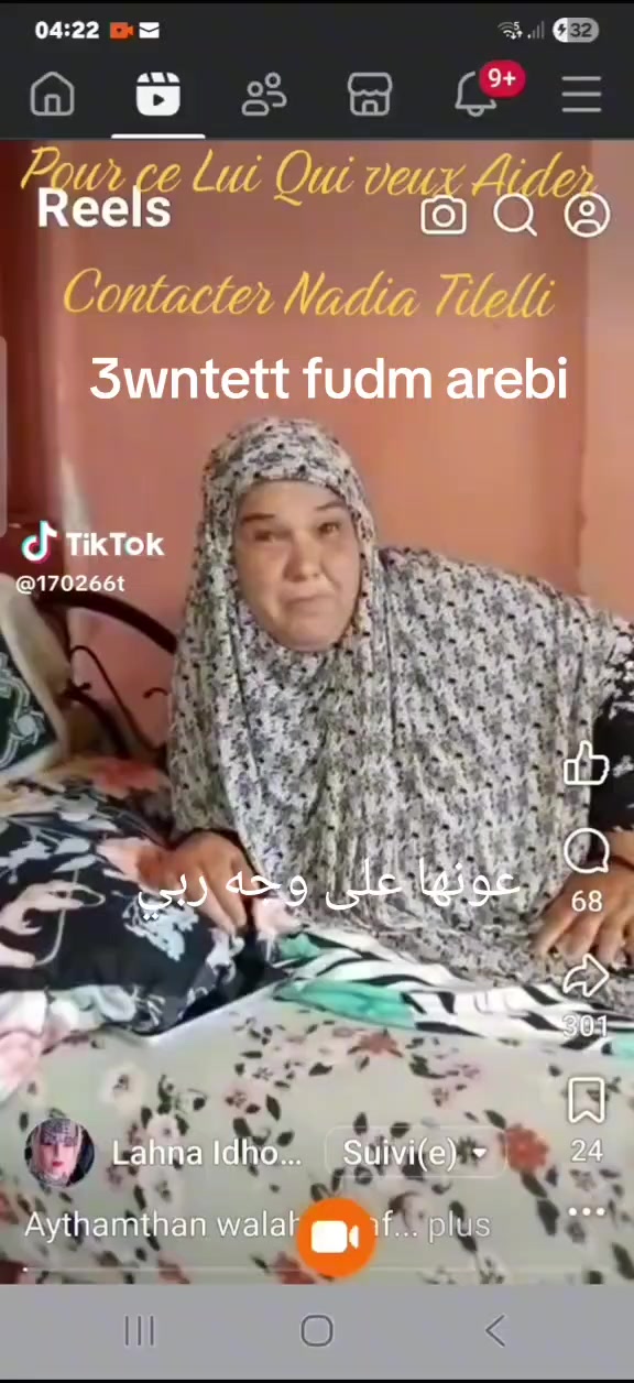 @mostaphadamache