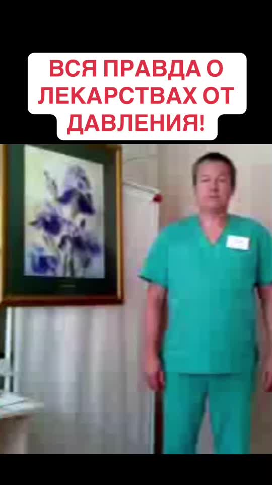 @Евгений Божьев