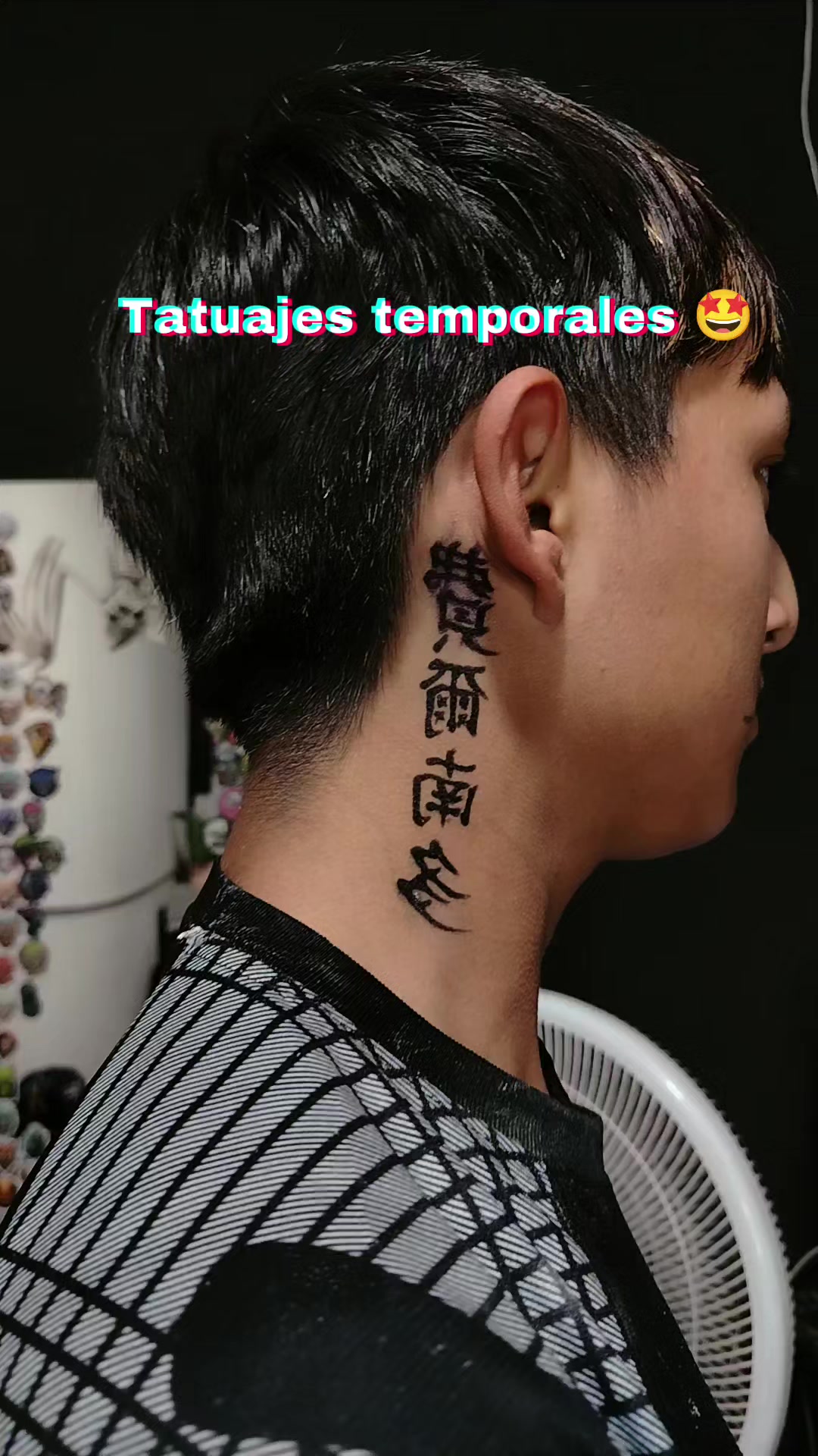@James Tattoo