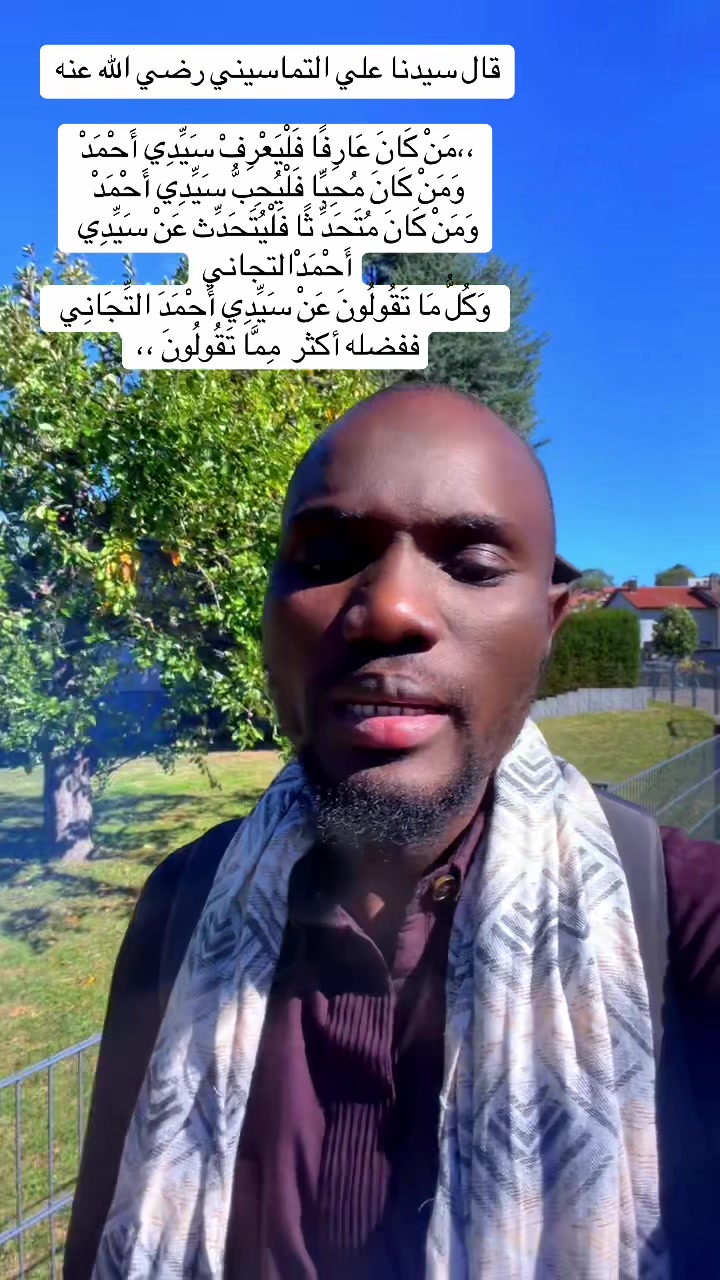 @AT Tijjani ❤️