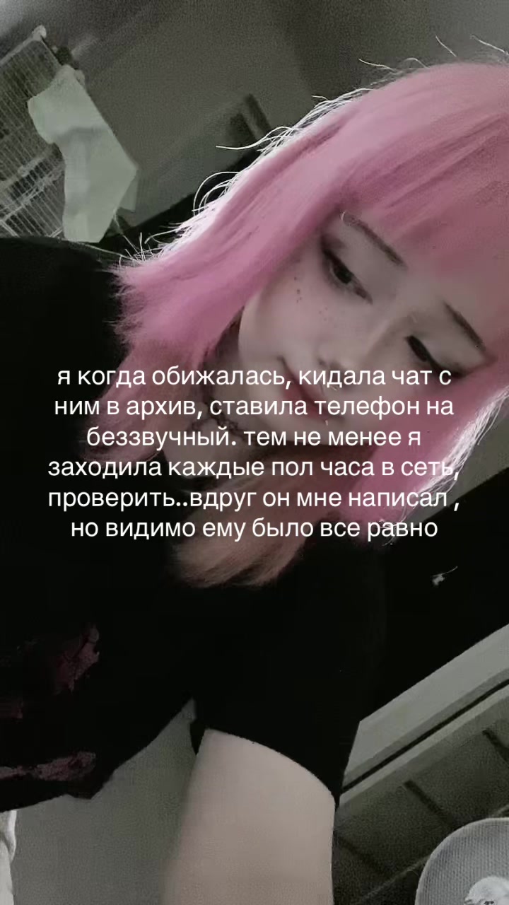 @АКУРА В ПЕРМИ // ТГК: @oxwhszj