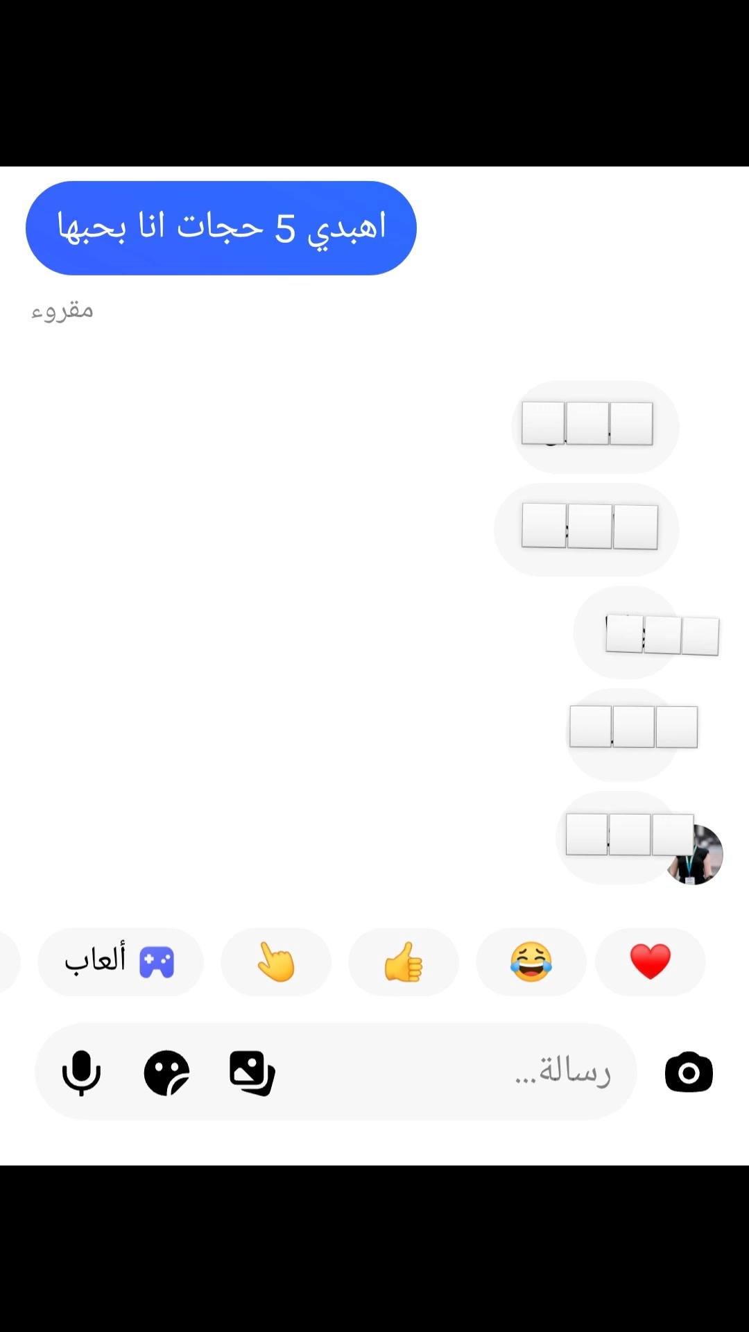 @๐น๐๐๐๐