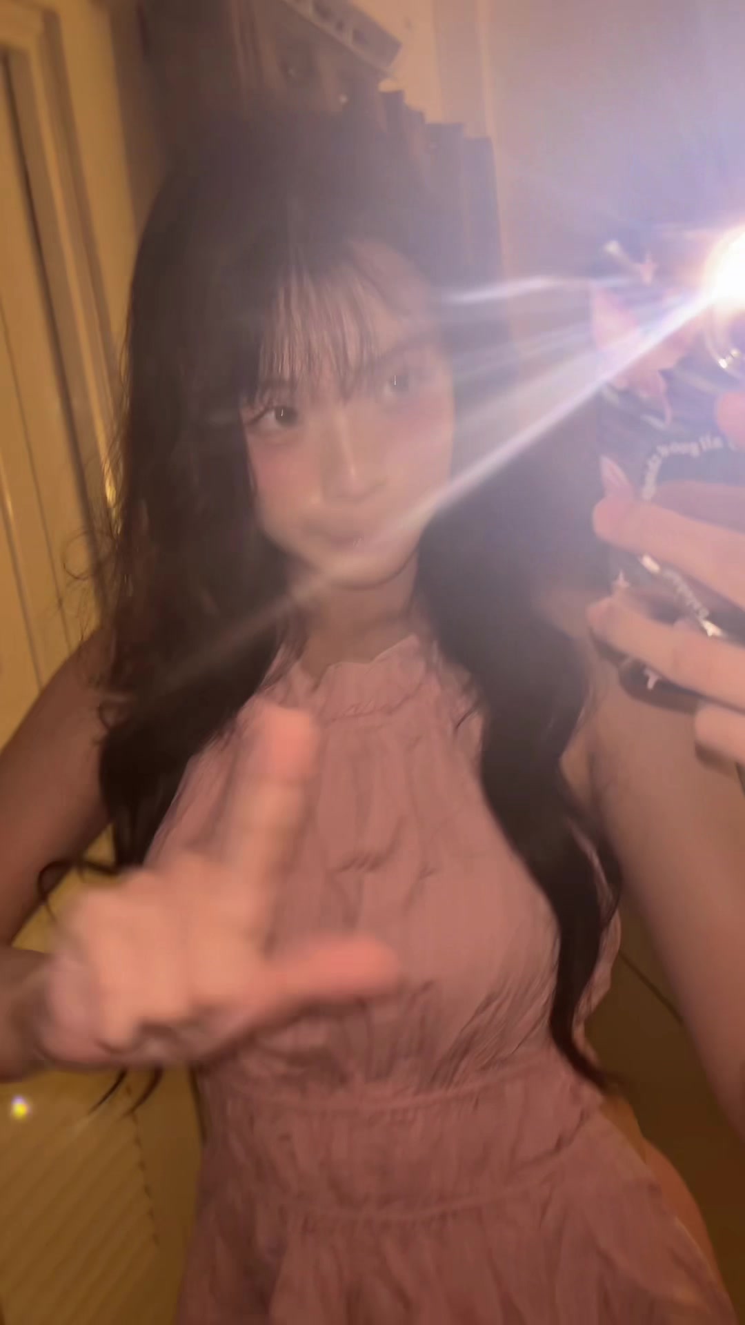 @ไอ่ไอ