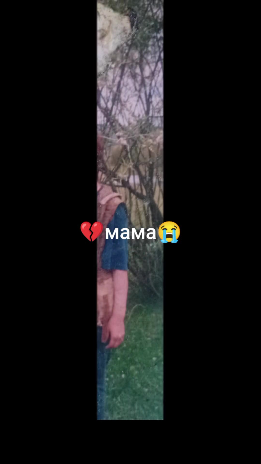 @любима мужем ❤️