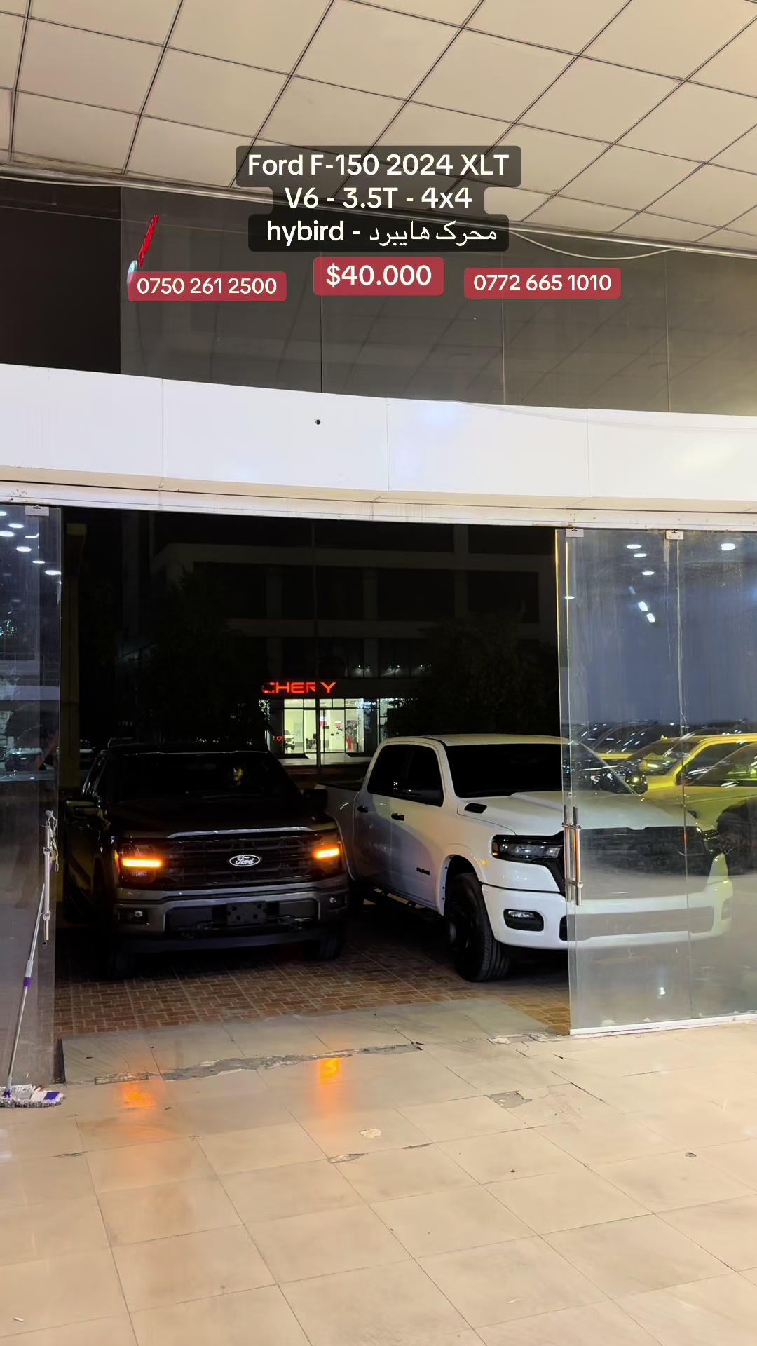 @Madina Cars