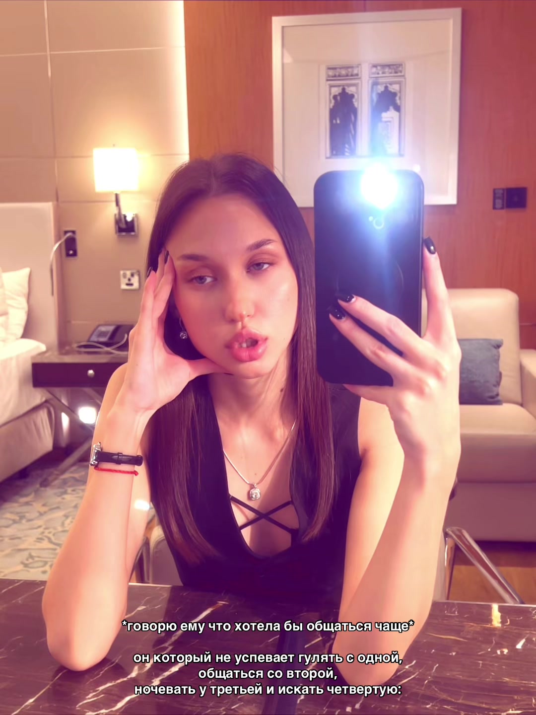 @Лебедюшкина